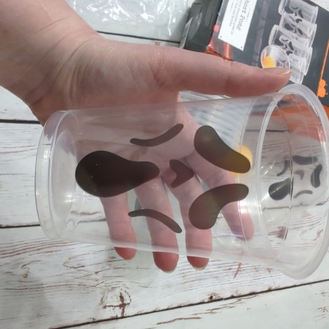 Haunted House Pong Game