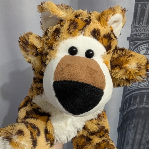 Pacynka Gepard 28x23 cm